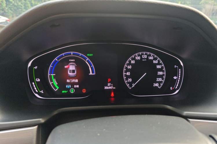 Used Honda Accord 2018 Rui·Hybrid 2.0L Rui Ku Edition China VI Instrument Cluster