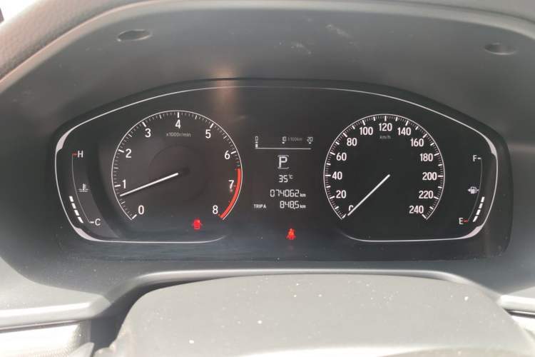 Used Honda Accord 2018 260TURBO Elite Edition China V Instrument Cluster
