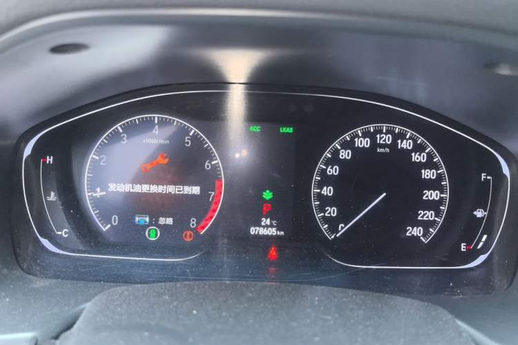 Used Honda Accord 2018 260TURBO Luxury Edition China VI Instrument Cluster