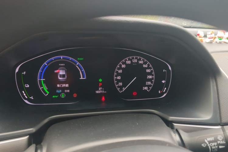 Used Honda Accord 2018 Rui·Hybrid 2.0L Rui Ku Edition China VI Instrument Cluster