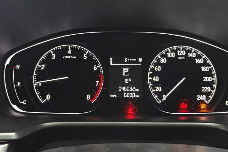 Used Honda Accord 2018 260TURBO Elite Edition China V Instrument Cluster