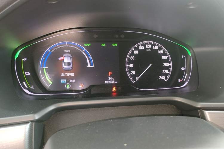 Used Honda Accord 2018 Rui Hybrid 2.0L Rui Ling Edition China VI Instrument Cluster