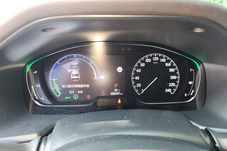 Used Honda Accord 2018 Rui Hybrid 2.0L Rui Ling Edition China VI Instrument Cluster