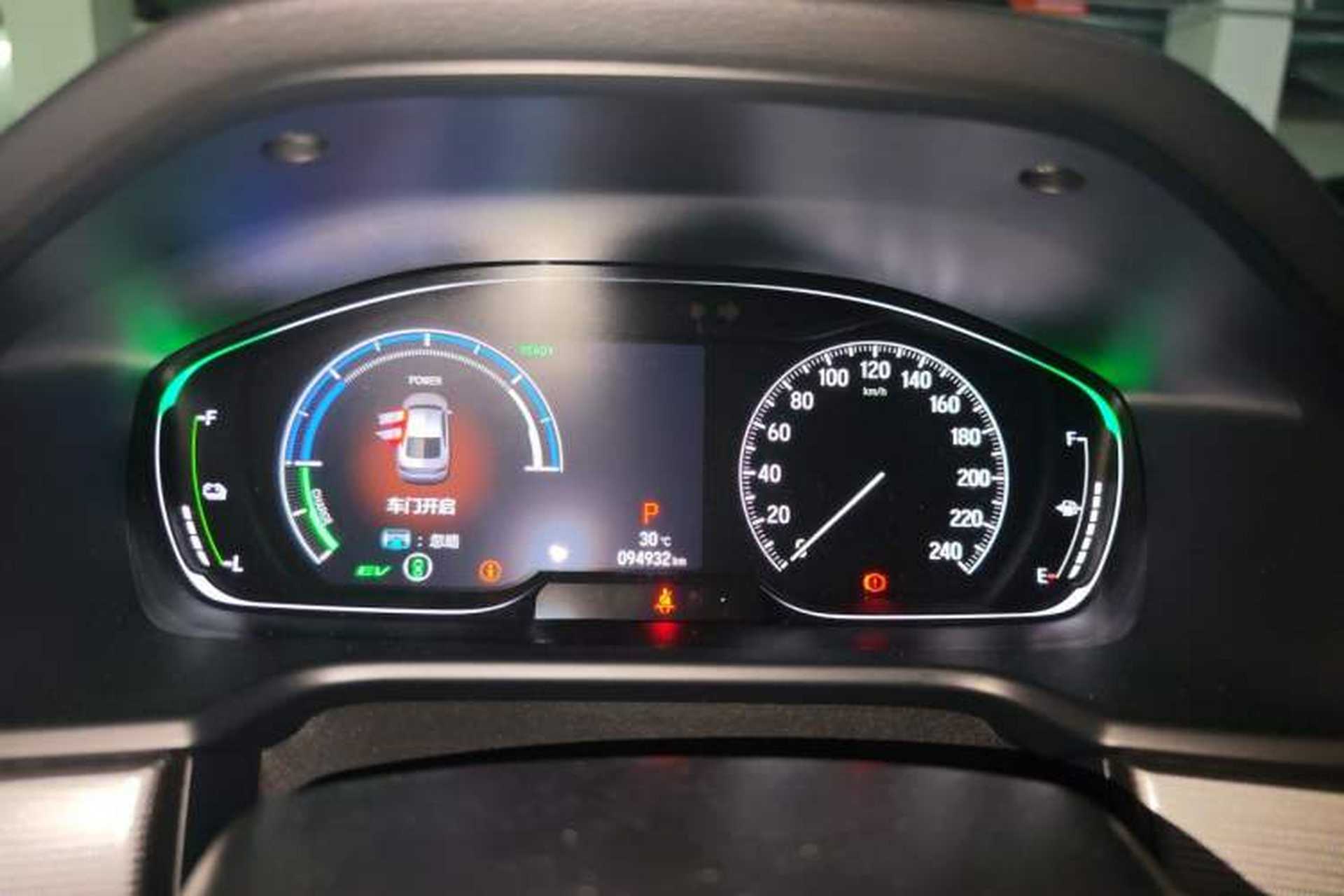 Used Honda Accord 2018 Rui·Hybrid 2.0L Rui Zhi Edition China VI Instrument Cluster