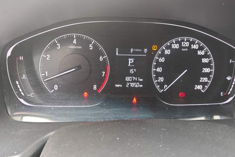 Used Honda Accord 2018 260TURBO Elite Edition China V Instrument Cluster