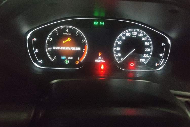 Used Honda Accord 2018 260TURBO Flagship Edition National V Instrument Cluster