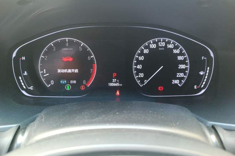 Used Honda Accord 2018 260TURBO Luxury Edition China V Emission Standard Instrument Cluster