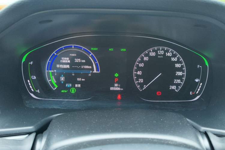 Used Honda Accord 2018 Rui Hybrid 2.0L Rui Ku Edition China V Instrument Cluster