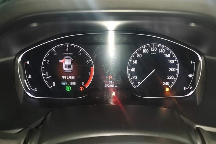 Used Honda Accord 2018 260TURBO Luxury Edition China VI Instrument Cluster