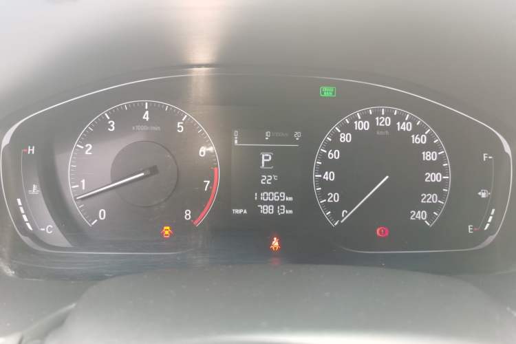 Used Honda Accord 2018 260TURBO Elite Edition China V Instrument Cluster