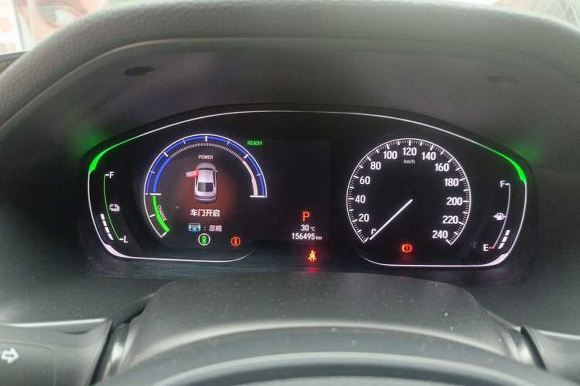 Used Honda Accord 2018 Rui Hybrid 2.0L Rui Ling Edition China VI Instrument Cluster