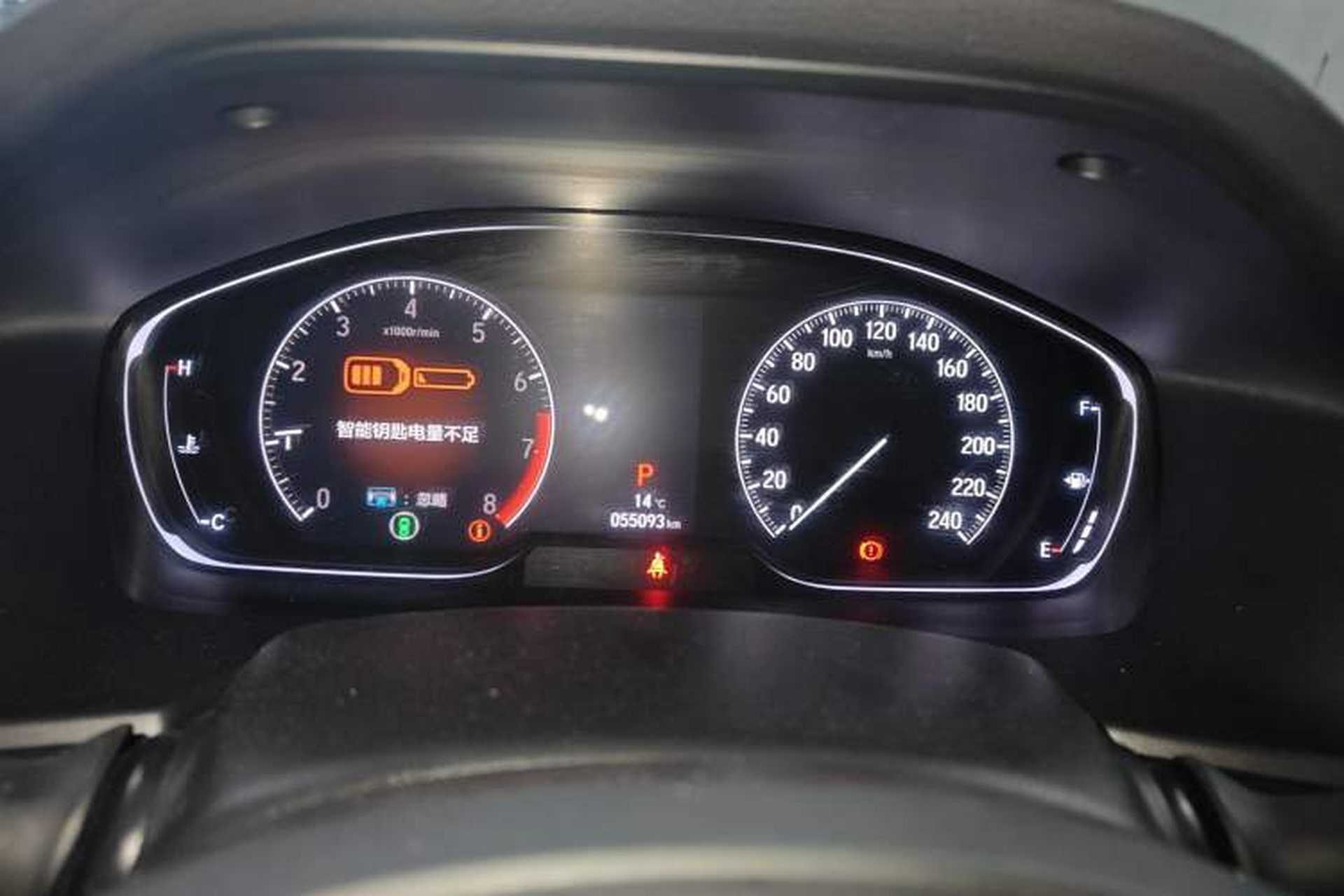 Used Honda Accord 2018 260TURBO Luxury Edition China VI Instrument Cluster