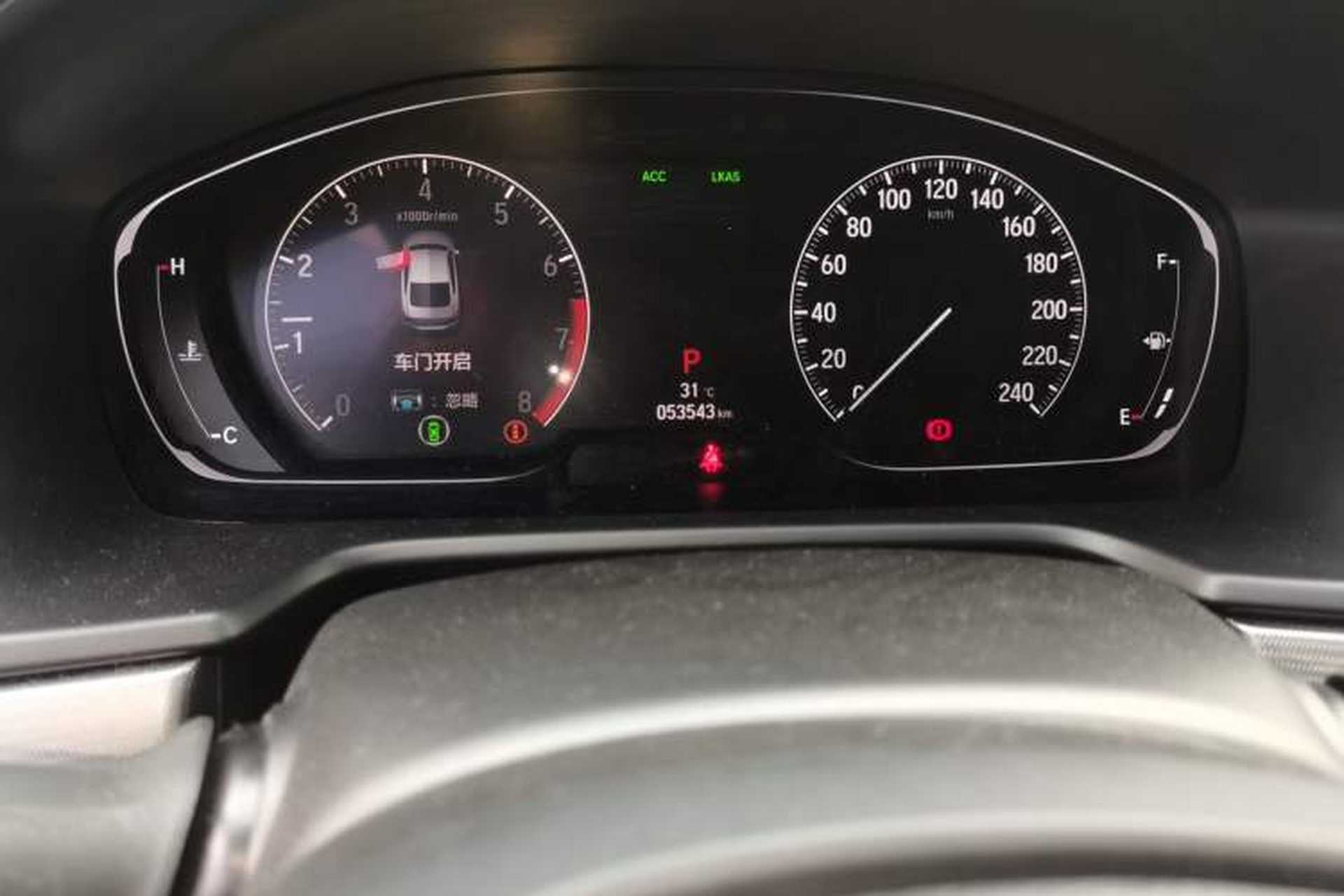 Used Honda Accord 2018 260TURBO Luxury Edition China VI Instrument Cluster