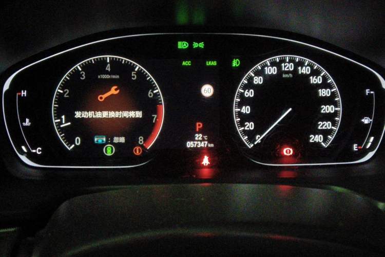 Used Honda Accord 2018 260TURBO Luxury Edition China VI Instrument Cluster