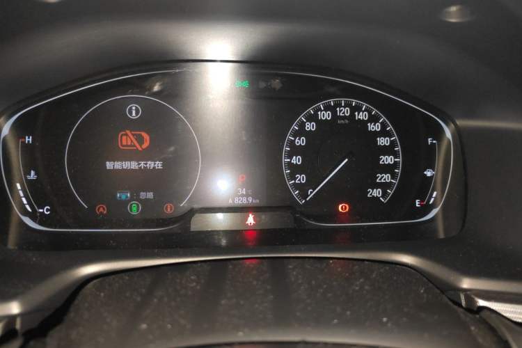 Used Honda Accord 2018 260TURBO Luxury Edition China VI Instrument Cluster