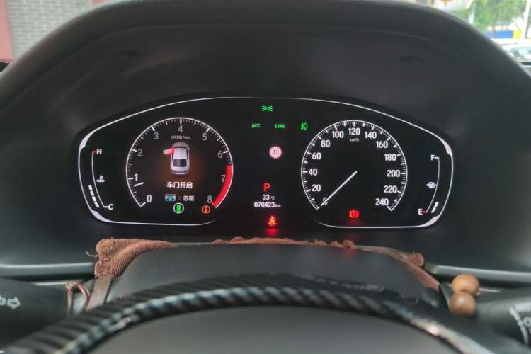 Used Honda Accord 2018 260TURBO Flagship Edition National V Instrument Cluster