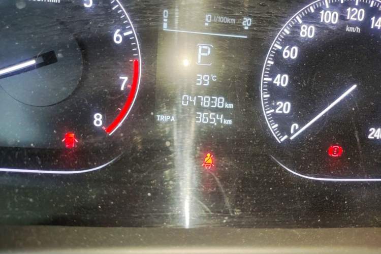 Used Honda Accord 2018 260TURBO Elite Edition China VI Instrument Cluster