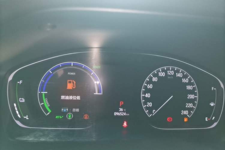 Used Honda Accord 2018 Rui·Hybrid 2.0L Rui Ku Edition China VI Instrument Cluster