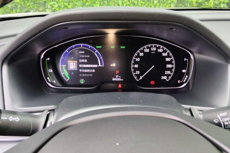 Used Honda Accord 2018 Rui Hybrid 2.0L Rui Ling Edition China VI Instrument Cluster