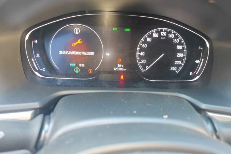 Used Honda Accord 2018 260TURBO Luxury Edition China V Emission Standard Instrument Cluster