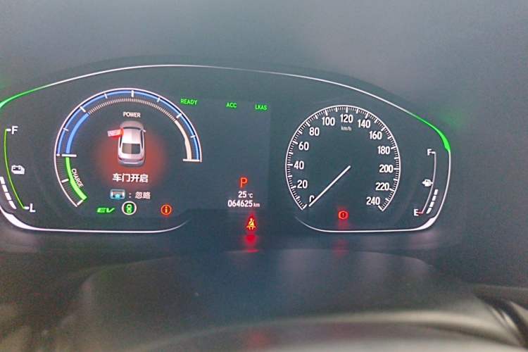Used Honda Accord 2018 Rui Hybrid 2.0L Rui Ling Version China V Instrument Cluster