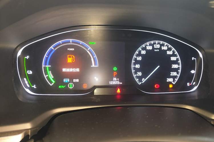 Used Honda Accord 2018 Rui Hybrid 2.0L Rui Ling Version China V Instrument Cluster