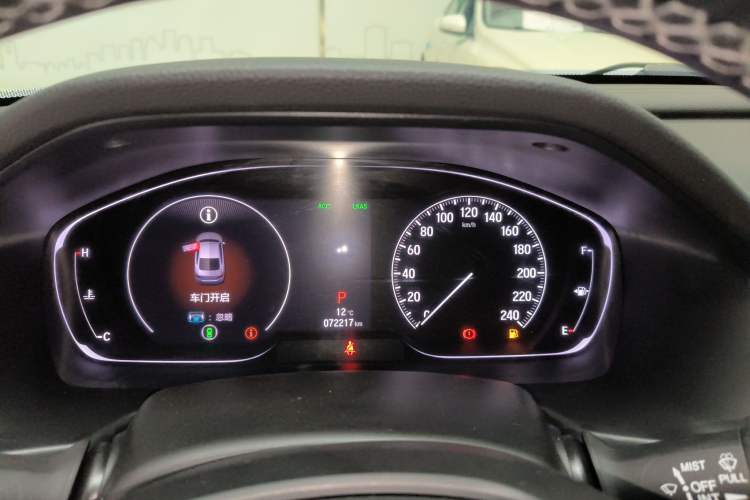 Used Honda Accord 2018 260TURBO Luxury Edition China VI Instrument Cluster