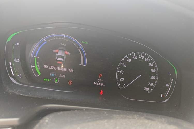 Used Honda Accord 2018 Rui·Hybrid 2.0L Rui Ku Edition China VI Instrument Cluster