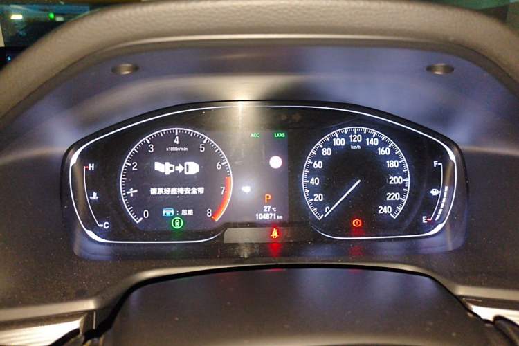 Used Honda Accord 2018 260TURBO Luxury Edition China V Emission Standard Instrument Cluster