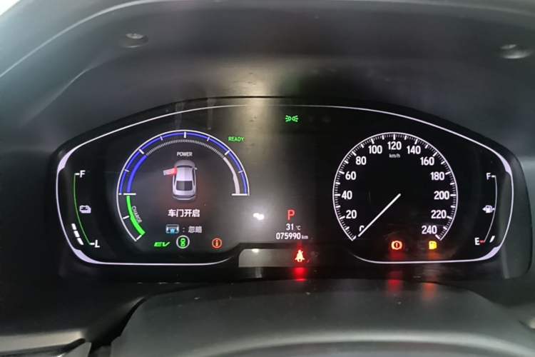Used Honda Accord 2018 Rui Hybrid 2.0L Rui Ling Edition China VI Instrument Cluster