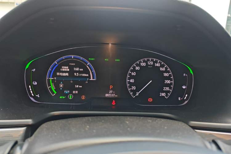Used Honda Accord 2018 Rui·Hybrid 2.0L Rui Zhi Edition China VI Instrument Cluster
