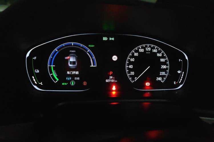 Used Honda Accord 2018 Rui·Hybrid 2.0L Rui Zhi Edition China VI Instrument Cluster