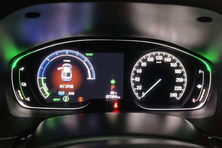Used Honda Accord 2018 Rui·Hybrid 2.0L Rui Ku Edition China VI Instrument Cluster