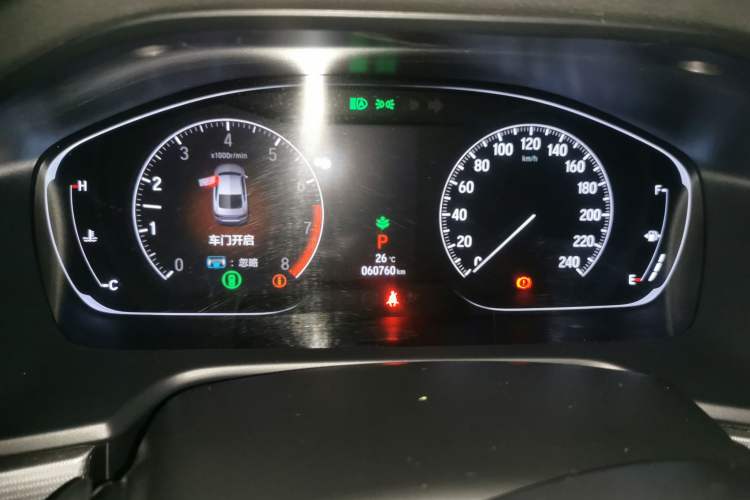 Used Honda Accord 2018 260TURBO Luxury Edition China VI Instrument Cluster