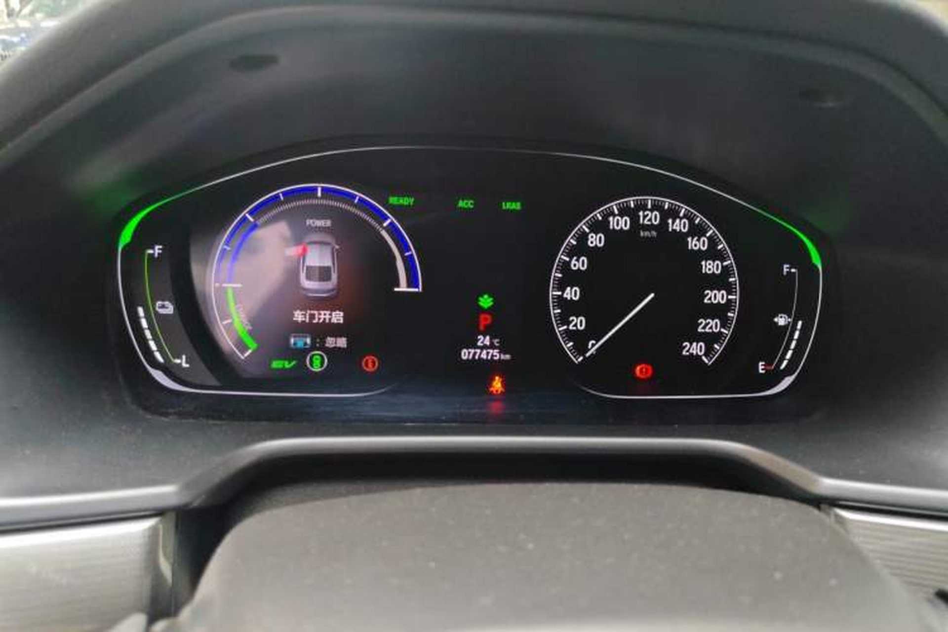 Used Honda Accord 2018 Rui Hybrid 2.0L Rui Ling Edition China VI Instrument Cluster