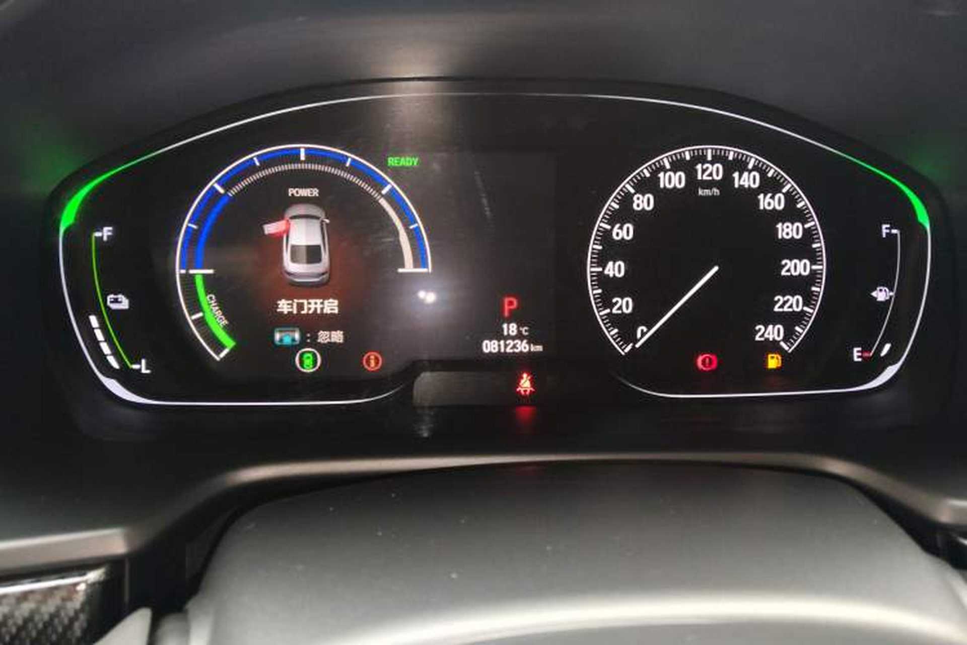 Used Honda Accord 2018 Rui Hybrid 2.0L Rui Ling Edition China VI Instrument Cluster