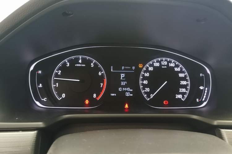 Used Honda Accord 2018 260TURBO Elite Edition China V Instrument Cluster