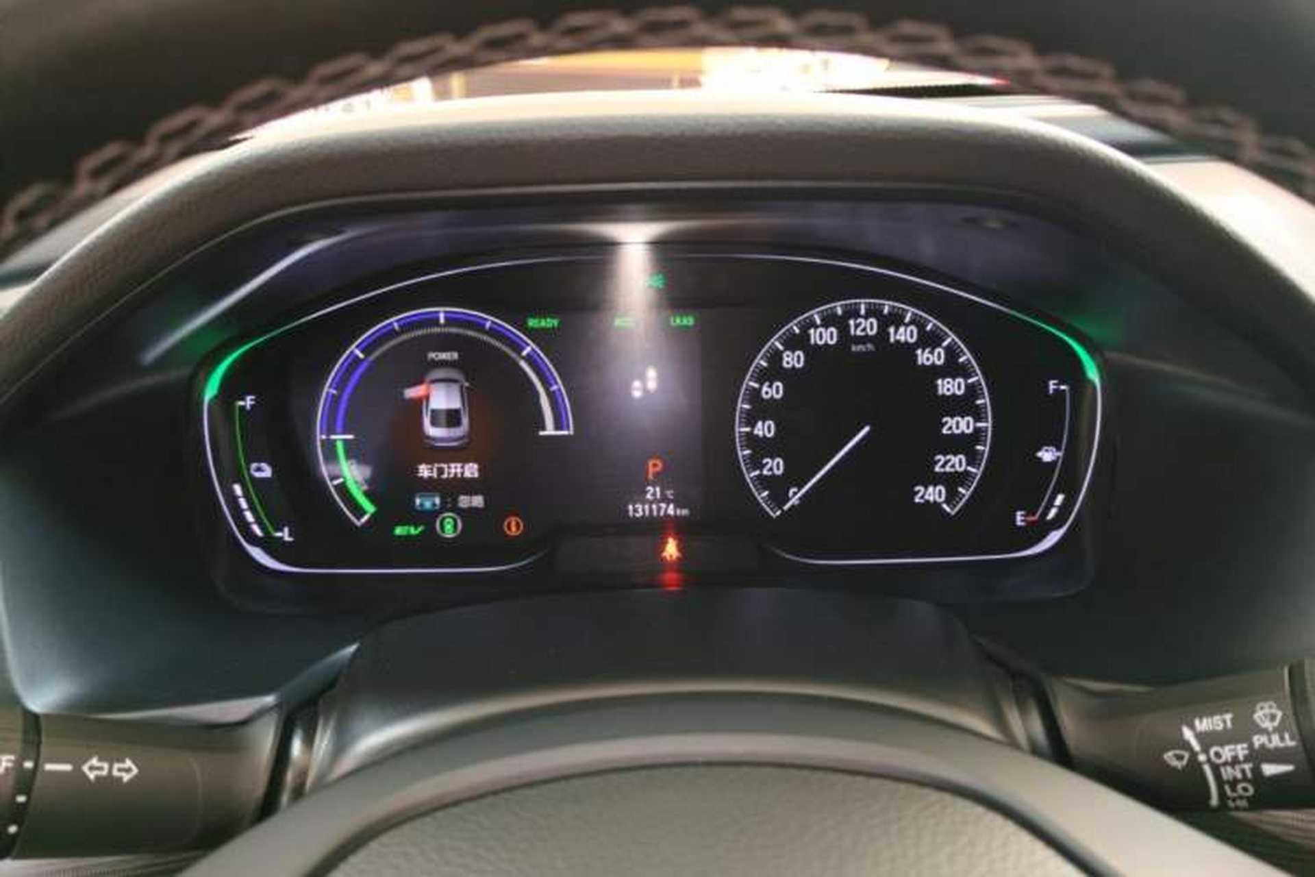 Used Honda Accord 2018 Rui Hybrid 2.0L Rui Ling Edition China VI Instrument Cluster
