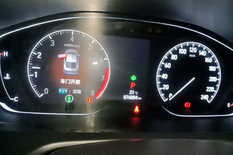 Used Honda Accord 2018 260TURBO Elite Edition China V Instrument Cluster