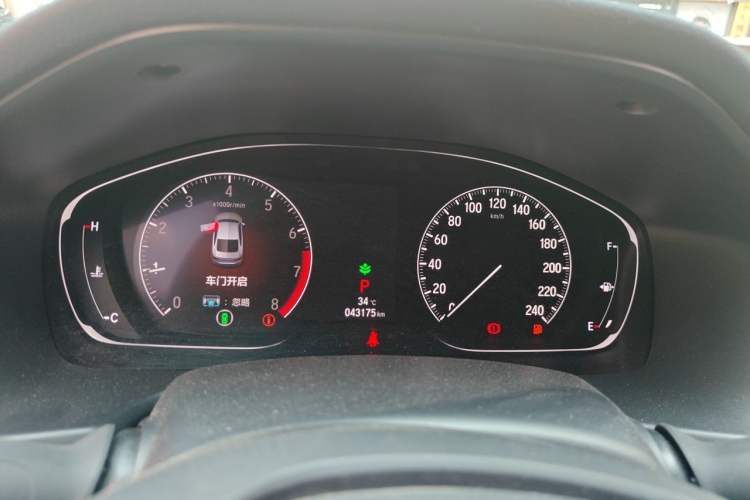 Used Honda Accord 2018 260TURBO Luxury Edition China VI Instrument Cluster