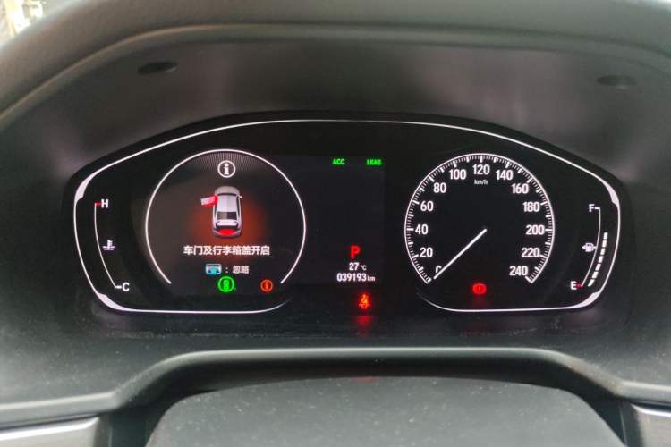 Used Honda Accord 2018 260TURBO Luxury Edition China VI Instrument Cluster
