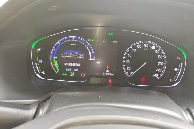Used Honda Accord 2018 Rui Hybrid 2.0L Rui Ku Edition China V Instrument Cluster