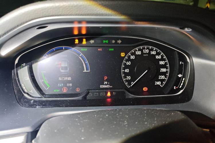 Used Honda Accord 2018 Rui·Hybrid 2.0L Rui Ku Edition China VI Instrument Cluster