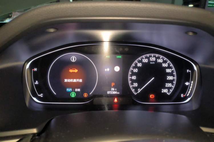 Used Honda Accord 2018 260TURBO Luxury Edition China VI Instrument Cluster