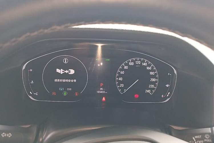Used Honda Accord 2018 260TURBO Luxury Edition China VI Instrument Cluster