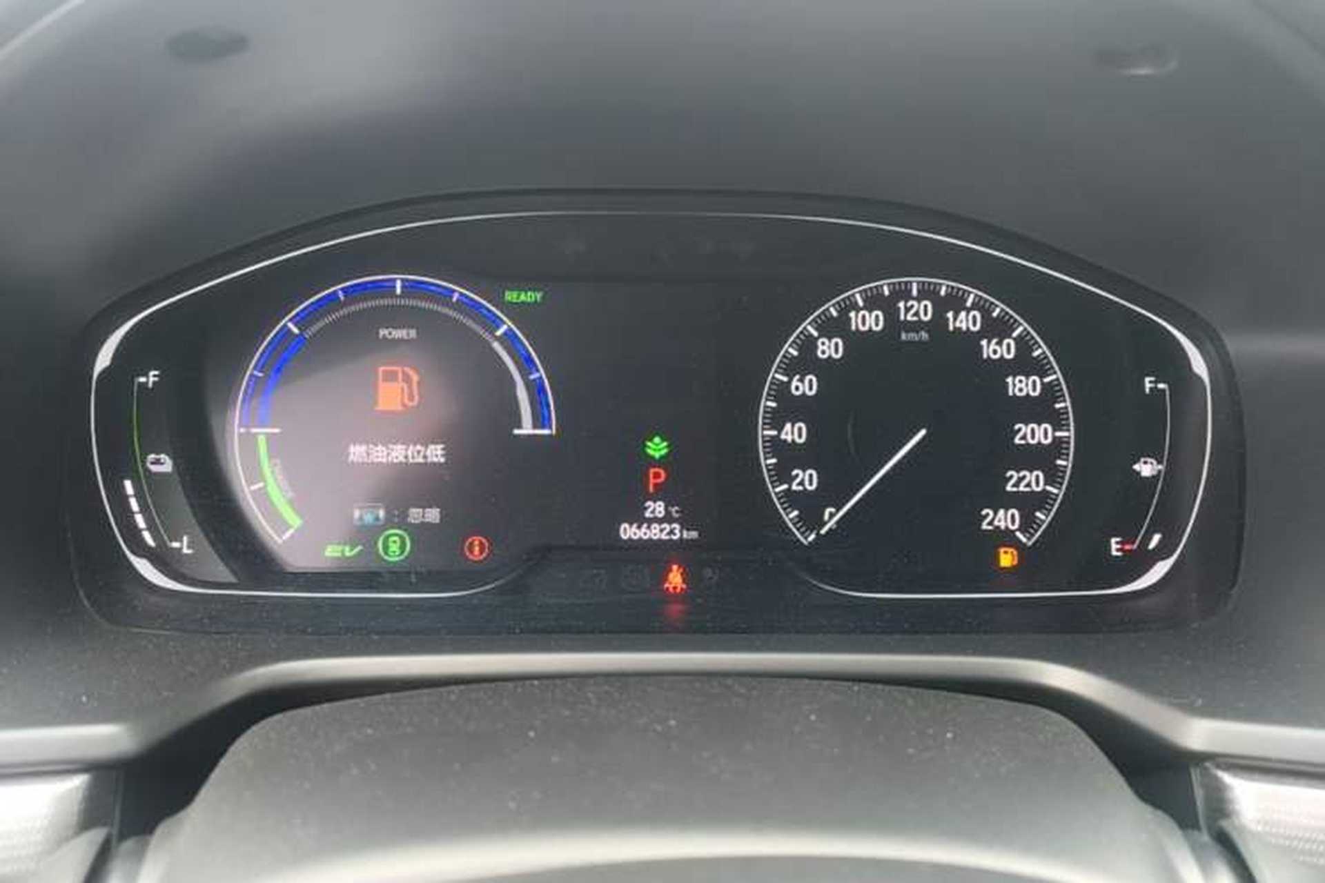 Used Honda Accord 2018 Rui Hybrid 2.0L Rui Ling Edition China VI Instrument Cluster