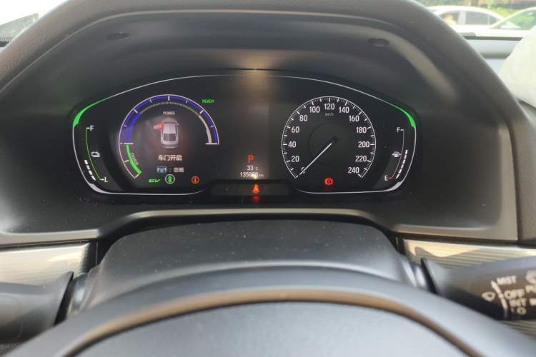 Used Honda Accord 2018 Rui Hybrid 2.0L Rui Ling Edition China VI Instrument Cluster