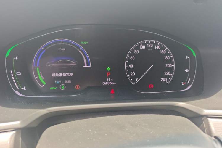 Used Honda Accord 2018 Rui Hybrid 2.0L Rui Ling Edition China VI Instrument Cluster