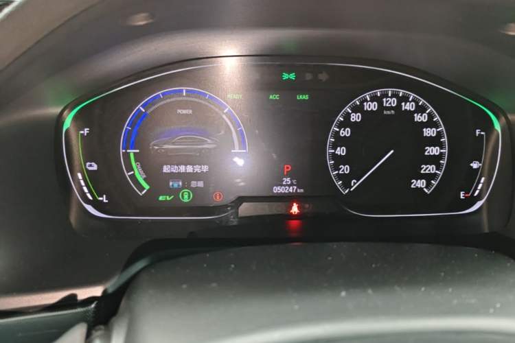 Used Honda Accord 2018 Rui·Hybrid 2.0L Rui Ku Edition China VI Instrument Cluster