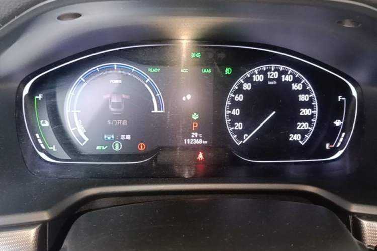 Used Honda Accord 2018 Rui Hybrid 2.0L Rui Ling Version China V Instrument Cluster